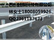 �Ĵ��ϳ�Ƚ���·�o�ڡ�W��������o�ڏS�ҡ����ٹ�·���������o