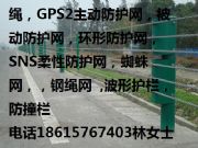 �F�ݰ�혹�·�|���o�ڡ����Pˮ��ˮ��K�r���|���o�ڏS��