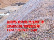 �������ӷ��o�W�S��-����gps2-��������K+��žW��