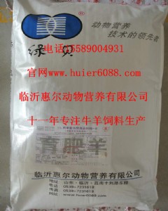 ţ��ϡ��R�ʻݠ���(d��ng)��I(y��ng)�B(y��ng)���޹�˾��ţ���厲ݙC(j��)