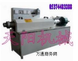 ������ţ�řC�����u��C�����ɼӹ�������C