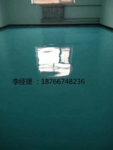 �H���H�ǭh����ƺ�����܇��ʩ���