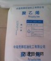 LDPE�к����� 2420K