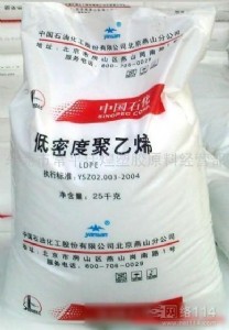 LDPE 868-000��ʯ��ï��
