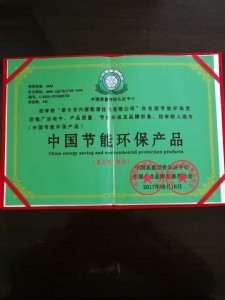 �U�C���^�V�O(sh��)��