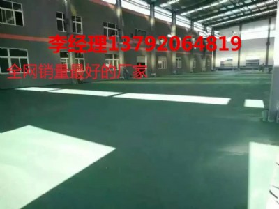 ���J�u����ɰ��ĥ��������l��ʩ�����^���I