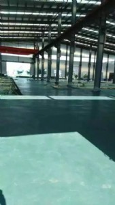 �H�����Ľ���ɰ��ĥ�����Z����������ƺ�ИI(y��)