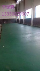 �е��d¡������ɰ��ĥ����һ��Ҫ��(du��)�Y����