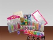 PP͸������Ь��