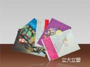 �ǹ����b�� �h��PP��ƿ��