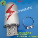 ɽ�|�X�Ͻ���|���^�ЏS�����a�����|���^�Ѓr��