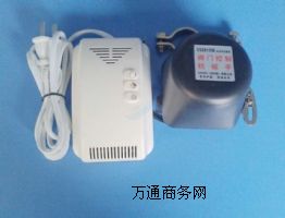 ��ȼ���w�����r��