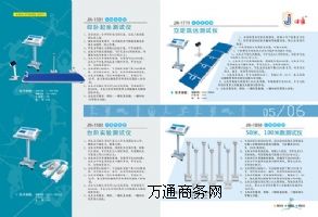 JH�п��w���yԇ�x�W���w�|�����yԇ�x�S��