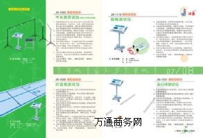 JH�W���w�|�����yԇ�x�S��