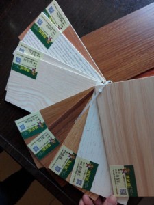 ��@�ӼҾ߰���Ӱ��z�ϰ�S��