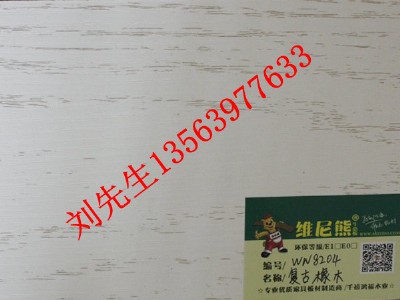 �W�������ӼҾ߰��һ�о�z�ϰ�S��