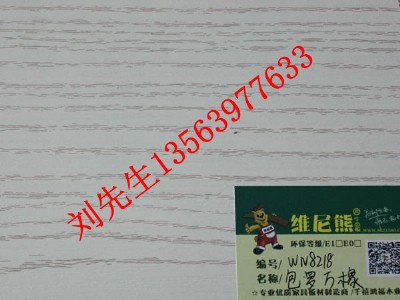 �R������������ľо�Ҿ߰�