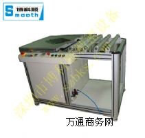 ��ƫ��Ƭ�C 57���Ƭ�C �Ԅӻ��S��