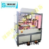 �W��ʽ�N�ϙC �Ԅ��O��