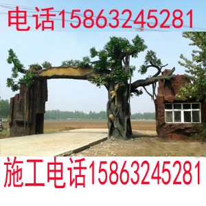 ̩�d�٘���T̩�d���B�@���T���Iʩ��