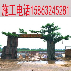 �ǽ��٘���T�ǽ����B�@�٘���T���I����