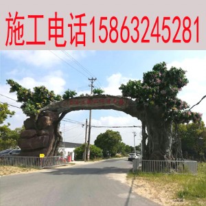 �\�����B�@�٘���Tʩ����λ