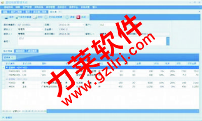 �И�Wվ���O|�B�i�N��ܛ��|ֱ�N�Wվ���O ��_Ʊ_