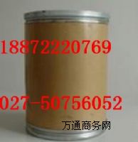 �������c CAS ��7722-88-5