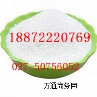 �����@ CAS̖��7783-20-2