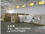 ��ζ��ws-23�̓r���|�F؛�S��ֱ�N