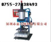 ������ӡ�C����ˇƷ�D����ӡ�C���p���(�D)