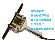 �¿��ֳ�ʽ��ڙC����yʽ��ڙC(�D)