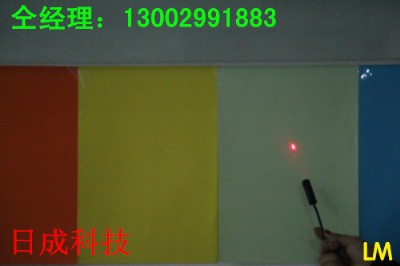 �ճ�݆̥���͙C�˾��xl