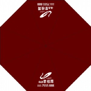 �����V��?zh��n)������ʺ�㶨�?><div><a rel="nofollow" href="javascript:op1(582260)"><img src=