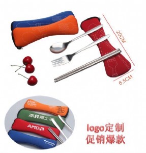 �������P䓲;߶��ƿɶ���logo