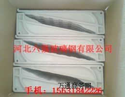 �M��ʽ�������|֧��