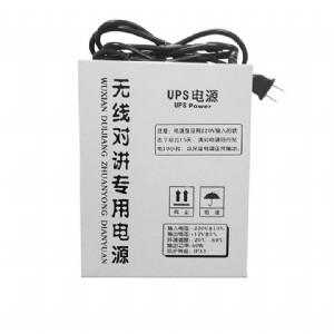 ��ݟo�����v��r ��ݟo�����vϵ�y(t��ng)ups�Դ