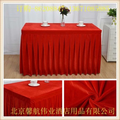 ��z�q�����׼ӹ������S��ֱ�N