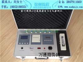 �҃ȼ�ȩ�z�y�x������ȩ�z�y�x���r��