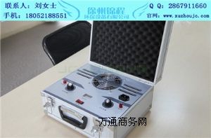 �҃ȼ�ȩ�z�y�x�r�X����Ιz�y��ȩ