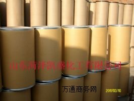 ����ȩ-2-�����c