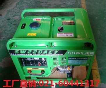 �L��220A���Ͱl�늺��C