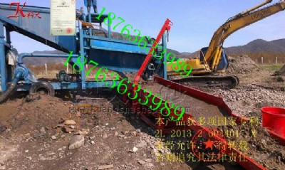 ��ӺY�xɳ��Cе�O��