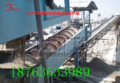 ����ʽ��ϴʯ���O�� �Vɰϴʯ���O��