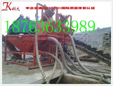 ��ɳ�ӻ��ՙCе�O��|����βɰ�Cе