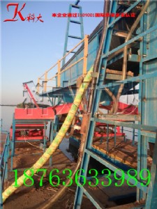 �|���ӵ���ɳ�Խ�|�Խ𴬏S�҃r(ji��)��