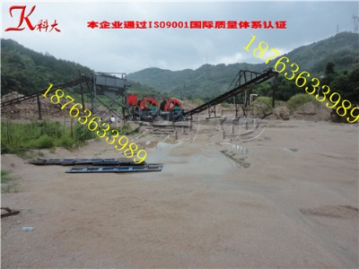 ��ɰ50������ɰϴɳ�C(j��)е