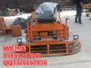 ���{ʽĨ��C ���̵����õ��չ�C