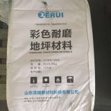 �|�I����ɰ��ĥ�����x�x���Ŀ϶�