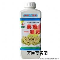 �����ز硿�߮a(ch��n)��Ч������һ���`��